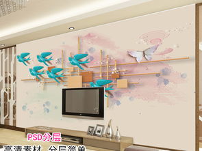 3d立体挂饰浮雕艺术电视背景墙