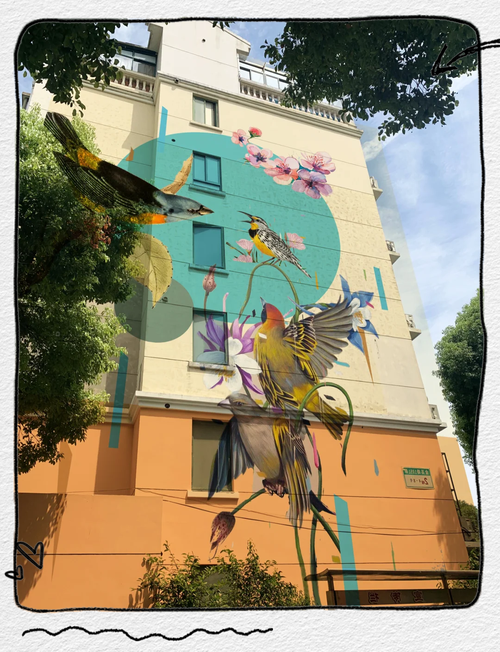 墙绘艺术 让你的墙面活起来！——探索艺术墙的魅力与创作